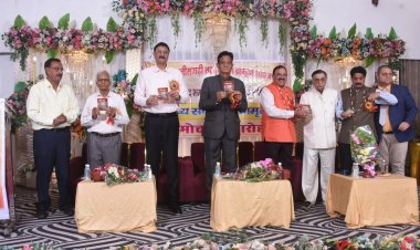 न्याय की गरिमा और साहित्य की संवेदना का संगम-  "गीतामृत" का भव्य विमोचन