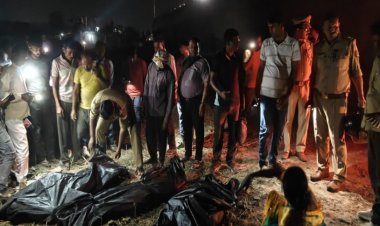 रेलवे ट्रैक पर खड़े 5 युवकों को ट्रेन ने कुचला, 4 की मौत और एक घायल