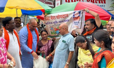 सेवा मेरा योगदान : दुर्ग में जल संरक्षण और प्लास्टिक प्रदूषण के विरुद्ध चला जन-जागरूकता अभियान