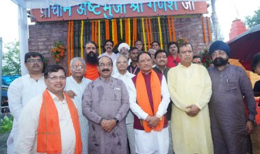 मुख्यमंत्री विष्णु देव साय ने मदकूद्वीप के प्राचीन मंदिरों में की पूजा-अर्चना