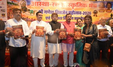 भारी बारिश के बीच पूरे जोश और उत्साह के साथ भक्तों ने बप्पा को दी विदाई