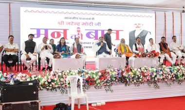 मुख्यमंत्री से बच्चों ने पूछे बेबाक सवाल, साय ने संघर्ष से सत्ता तक का सुनाया सफर