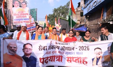 चौथे दिन भी गूंजा नशामुक्ति का संदेश, जनता के बीच पहुंचे विधायक पुरन्दर मिश्रा
