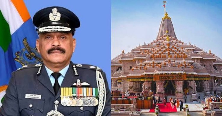 राम मंदिर को मिला पहला सीईओ, जितेंद्र मिश्रा संभालेंगे जिम्मेदारी