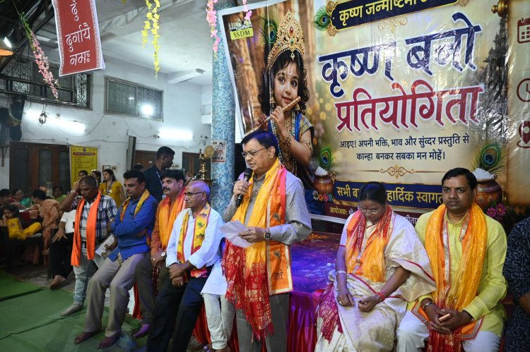 कृष्ण जन्माष्टमी पर उद्योग मंत्री श्री देवांगन ने विभिन्न मंदिरों में किए बाल गोपाल के दर्शन