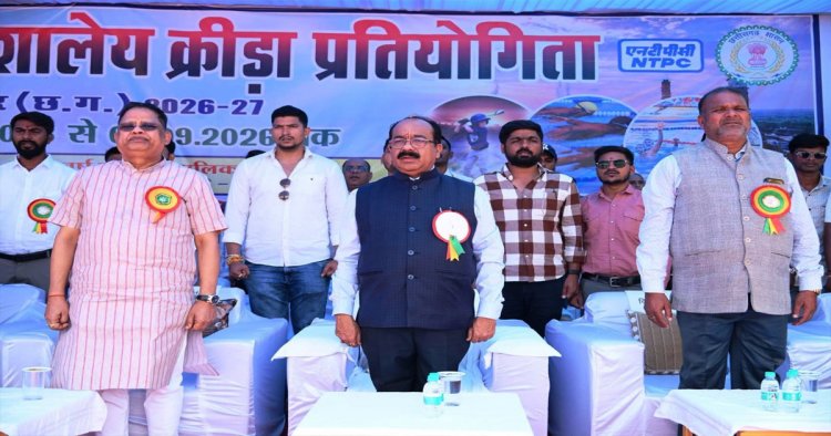 जो खेलेगा, वही खिलेगा... खेल प्रतिभाओं को तराशने और आगे बढ़ाने प्रतिबद्ध है सरकार : अरुण साव