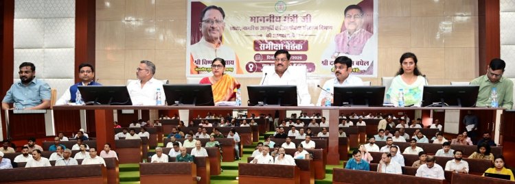 खाद्य मंत्री  दयालदास बघेल ने खरीफ विपणन वर्ष 2026-27 की तैयारियों की समीक्षा की