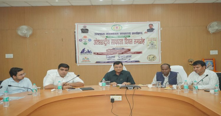 हम सभी को मिलकर कोरबा को पूर्ण साक्षर जिला बनाना है – कैबिनेट मंत्री लखन लाल देवांगन