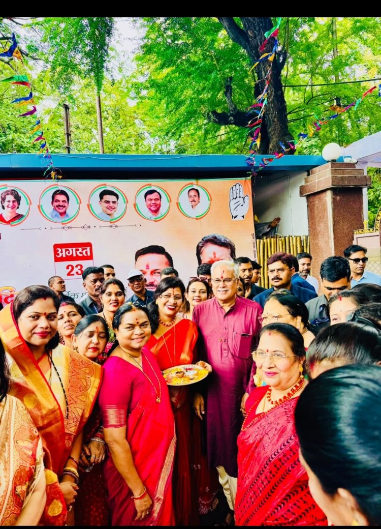 पूर्व सीएम भूपेश बघेल के निवास में धूमधाम से मना पोरा-तीजा त्यौहार, पारंपरिक गीतों पर जमकर थिरकीं महिलाएं