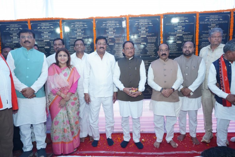बेमेतरा : मुख्यमंत्री  विष्णु देव साय ने बेमेतरा जिले को दी 183 करोड़ के विकास कार्यों की सौगात