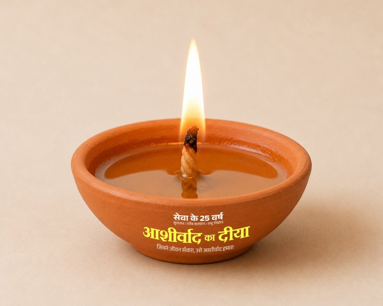 सेवा संकल्प अभियान के तहत 01 लाख से अधिक दीपों से जगमगाएगा कोंडागांव