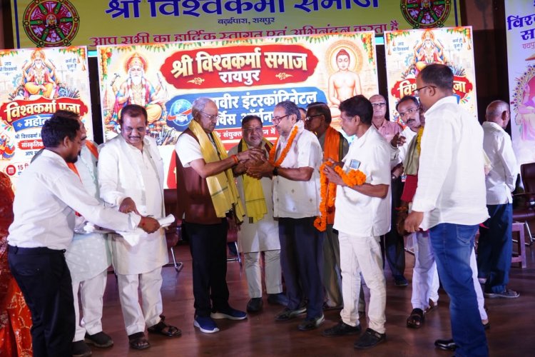 विश्वकर्मा समाज सृष्टि के सच्चे शिल्पी, छत्तीसगढ़ पर भगवान विश्वकर्मा की विशेष कृपा: सांसद बृजमोहन अग्रवाल*