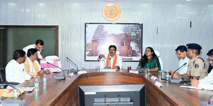 उप मुख्यमंत्री  विजय शर्मा ने कबीरधाम के गौसेवकों एवं अधिकारियों की ली बैठक