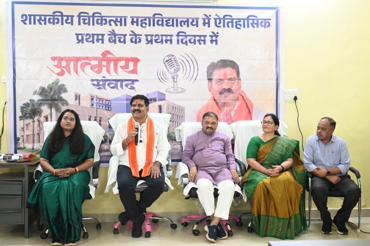 डॉक्टर बनना मंजिल नहीं, समाज की सेवा करना असली लक्ष्य - उप मुख्यमंत्री एवं कवर्धा विधायक  विजय शर्मा