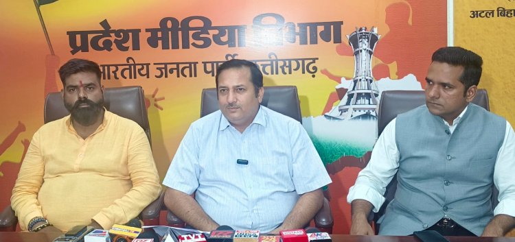 भूपेश सरकार में हुआ संवैधानिक अधिकारों का हनन, जीएसटी इंस्पेक्टर पदोन्नति में घोटाला : डॉ. विजयशंकर मिश्रा