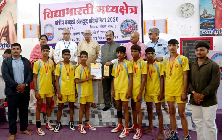 अनुशासन, आत्मविश्वास और ऊर्जा के साथ लक्ष्य की ओर बढ़ने की प्रेरणा देता है खेल - उप  अरुण साव
