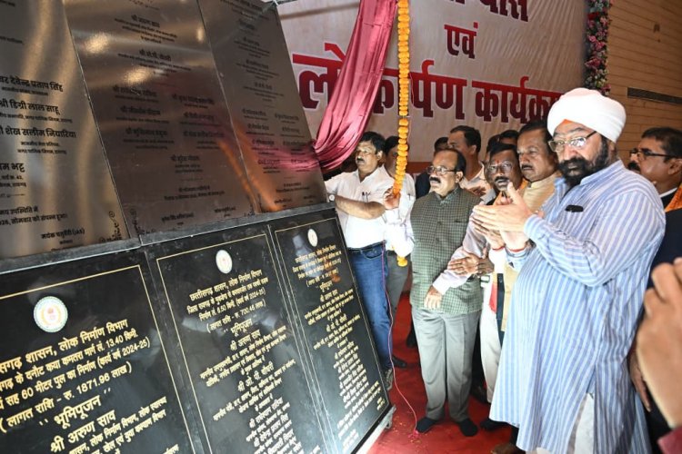 सेवा संकल्प अभियान : उप मुख्यमंत्री  अरुण साव ने 126.92 करोड़ के कार्यों का किया लोकार्पण-भूमिपूजन