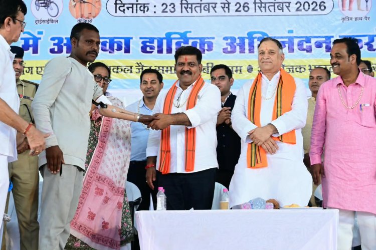 दिव्यांगजनों को आत्मनिर्भर बनाना ही सेवा का उद्देश्य है– उप मुख्यमंत्री  विजय शर्मा