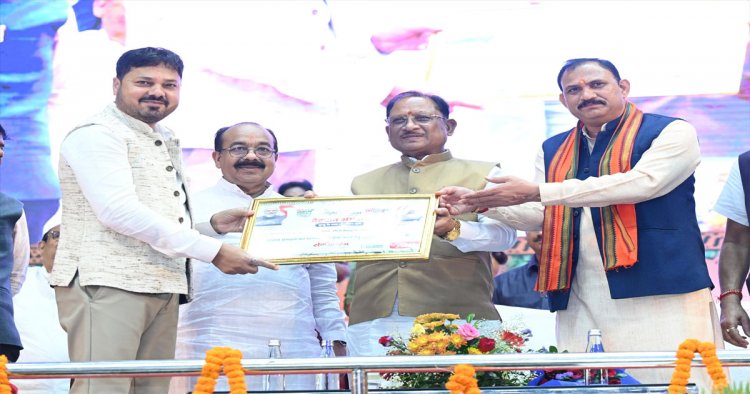आयुर्वेद भारत की प्राचीन ज्ञान परंपरा की अमूल्य धरोहर, आधुनिक स्वास्थ्य सेवाओं के साथ भारतीय चिकित्सा पद्धतियों को भी दे रहे बढ़ावा - मुख्यमंत्री विष्णुदेव साय