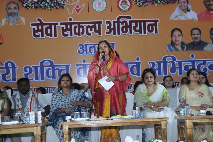 श्रीमती कौशल्या विष्णुदेव साय ने कहा-महिलाएं बिना संकोच आगे आएं और अपनी प्रतिभा व कला को पहचान दें