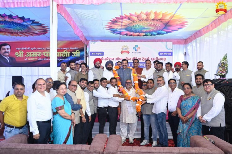 युवा कैट के विशाल स्वास्थ्य शिविर का लाभ सैकड़ों व्यापारी सहित व्यापारिक संगठनों एवं पदाधिकारियों ने लिया - अमर पारवानी