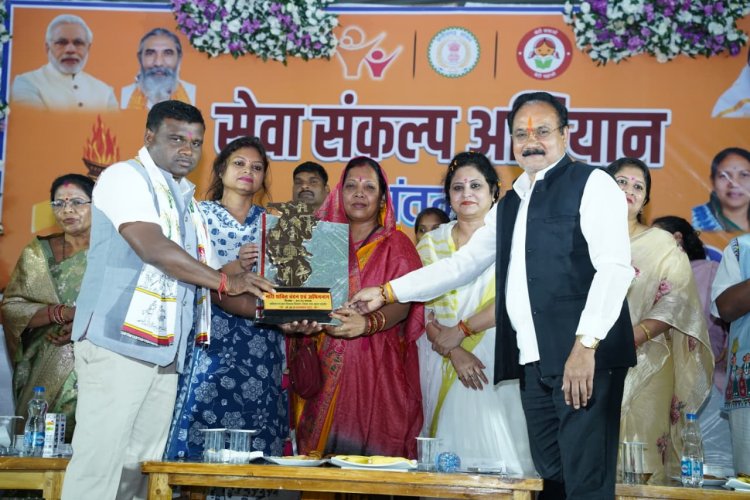 सेवा संकल्प अभियान के अंतर्गत नारी शक्ति वंदन एवं अभिनंदन कार्यक्रम का आयोजन