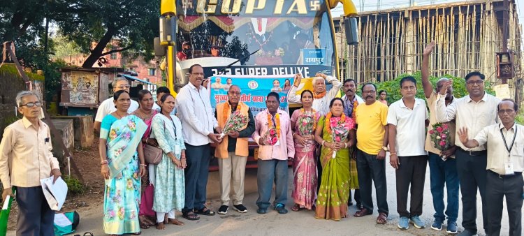 मुख्यमंत्री तीर्थ दर्शन योजना 2026 हेतु कांकेर जिला के 418 तीर्थ यात्री वरिष्ट यात्रीयो का हुआ जत्था रवाना हुआ
