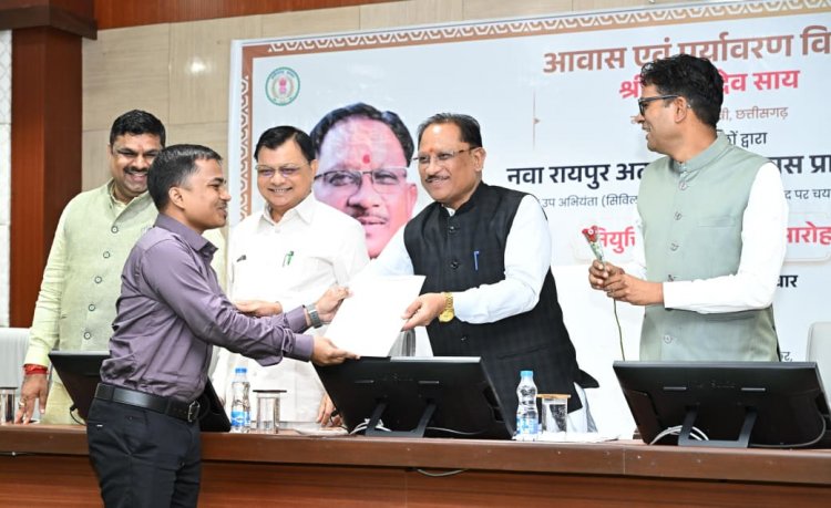 युवाओं को रोजगार, नागरिकों को सुगम सेवाएं और आधुनिक कौशल से जोड़ना हमारी प्राथमिकता : मुख्यमंत्री  विष्णु देव साय