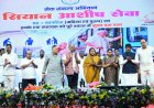 वरिष्ठजनों का अनुभव हमारी शक्ति और उनकी गरिमा हमारी जिम्मेदारी : मंत्री श्रीमती लक्ष्मी राजवाड़े