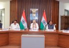 केंद्रीय गृह एवं सहकारिता मंत्री श्री अमित शाह की अध्यक्षता और केंद्रीय जलशक्ति मंत्री श्री सी. आर. पाटिल की उपस्थिति में हुई बैठक*