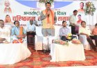 'विकसित भारत' के निर्माण में वरिष्ठ नागरिकों की भूमिका महत्वपूर्ण - सांसद विजय बघेल