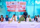  रक्तदान से जरूरतमंदों को मिलता है जीवन का संबल:मंत्री श्रीमती राजवाड़े