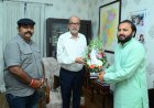 राज्यपाल  रमेन डेका से महाराजा कमल चंद्र भंज देव ने की भेंट