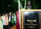 पत्रकार स्व. पंकज शर्मा की प्रतिमा का उप मुख्यमंत्री विजय शर्मा ने किया अनावरण, पत्रकारिता में योगदान को किया गया याद