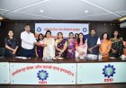 "महिला सुरक्षा, संरक्षण और आर्थिक प्रगति ही हमारी प्राथमिकता" — महिला चेम्बर अध्यक्ष डॉ. इला गुप्ता एवं महिला आयोग अध्यक्ष डॉ. ममता साहू