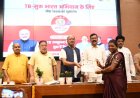 टीबी के खिलाफ जनजागरूकता की नई पहल, ‘जोश टीम’ का शुभारंभ