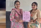 विष्णु भैया के विजन के अनुरूप पंजीयन व्यवस्था में किए गए सुधारों से नागरिकों के समय और धन की हो रही बचत