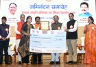 साइबर अपराधों से सुरक्षा के लिए जनभागीदारी जरूरी, साइबर जागरूकता को जनआंदोलन बनाना होगा : मुख्यमंत्री  विष्णु देव साय