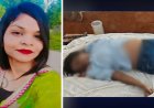 CG- प्रेमी से मिलने होटल गई युवती फिर जिंदा नहीं लौटी, इस हाल में मिली लाश