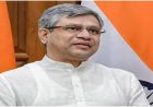 CG : रेल मंत्री अश्विनी वैष्णव का छत्तीसगढ़ दौरा रद्द, इस तारीख को रायपुर आने का था कार्यक्रम….