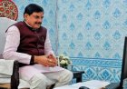 राज्य सरकार किसानों के विकास के लिये प्रतिबद्ध : मुख्यमंत्री डॉ. यादव