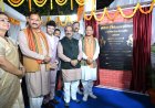 रायपुर में ओमेगा मेडिसिन अस्पताल की अत्याधुनिक स्वास्थ्य सेवाओं की नई पहल, कैंसर उपचार केंद्र का हुआ भूमिपूजन