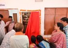 विधायक सुश्री उसेंडी ने 1.06 करोड़ रुपये की लागत से नवनिर्मित विद्यालय भवन का किया लोकार्पण