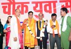 वित्त मंत्री  ओ.पी. चौधरी ने रायगढ़ में किया रावण दहन, प्रदेशवासियों को दी विजयादशमी की शुभकामनाएं