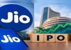 देश के सबसे बड़े IPO पर निवेशकों की नजर, 23 अक्टूबर तक लगा सकेंगे बोली