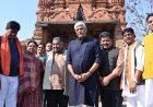 विश्व धरोहर बनने की ओर सिरपुर का ऐतिहासिक कदम, यूनेस्को की अस्थायी सूची में शामिल हुई छत्तीसगढ़ की प्राचीन सांस्कृतिक नगरी
