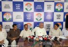 अभी तक धान खरीदी की तिथि घोषित नहीं करना सरकार की बदनीयती - भूपेश बघेल
