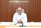 मुख्य सचिवों के राष्ट्रीय सम्मेलन की तैयारियों को लेकर छत्तीसगढ़ में उच्च स्तरीय बैठक संपन्न