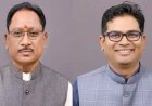 मुख्यमंत्री  विष्णु देव साय के नेतृत्व और वित्त मंत्री  ओ.पी. चौधरी की पहल से परसा में बनेंगे नए स्कूल भवन