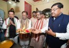 मुख्यमंत्री  विष्णु देव साय ने रामचंडी मंदिर में पूजा-अर्चना कर प्रदेश की खुशहाली एवं सुख-समृद्धि की कामना की